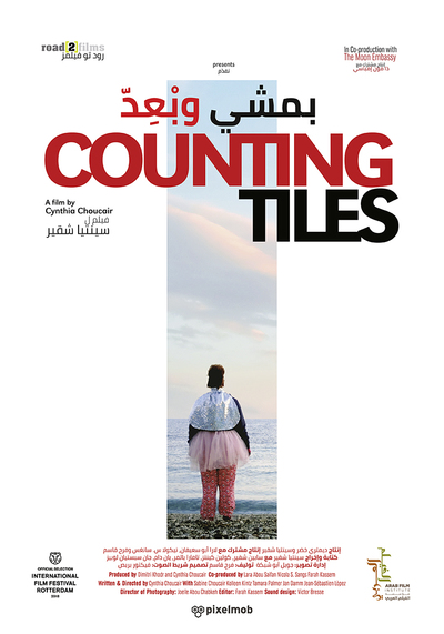 CountingTiles_poster.jpg  