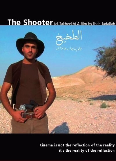 TheShooter_poster.jpg  